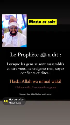 A post by @cheikhhamedtidjanetoure on TikTok