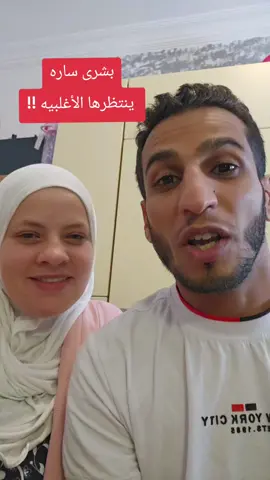 A post by @deutsch_mit_khaled_ on TikTok caption: هااام جداا لايفوتك للتحدث والتكلم في اللغه الألمانيه 💚🤭@Deutsch-mit-Marjam 🔥💥 #fouryou #المانيا #الماني ##deutsch #Österreich @Deutsch_mit_khaled.2🇩🇪 