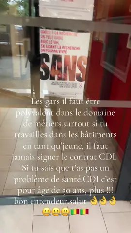 A post by @jeune.ingnieurs on TikTok caption: #viralvideos 