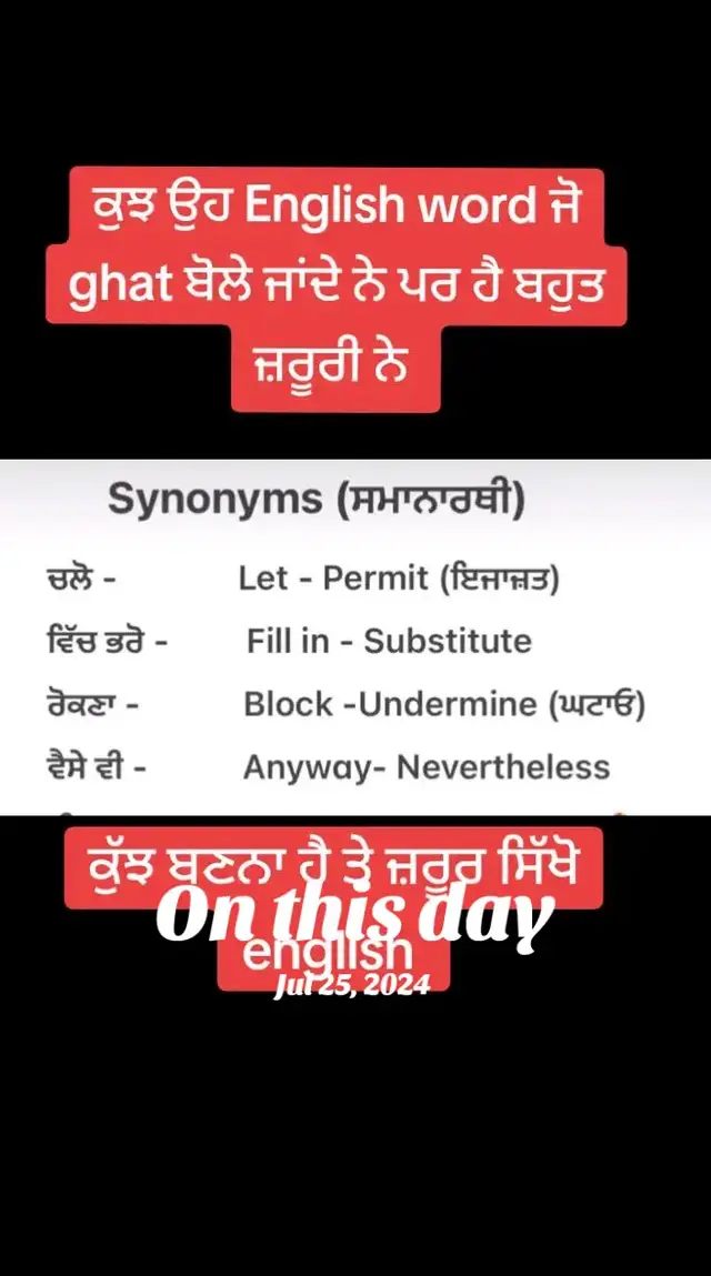 A post by @kaur_italy1995 on TikTok caption: #onthisday