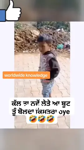 A post by @worldwideknowledgeaj2 on TikTok caption: #onthisday