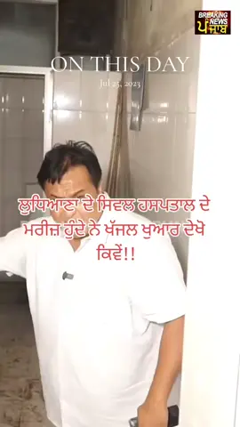 A post by @worldwideknowledgeaj2 on TikTok caption: #onthisday