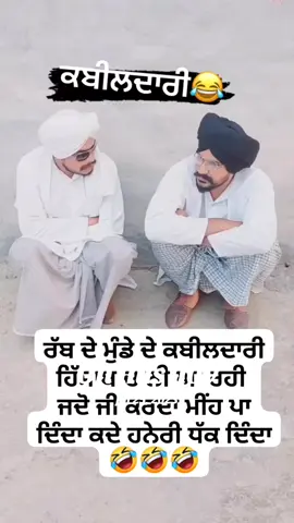 A post by @worldwideknowledgeaj2 on TikTok caption: #onthisday