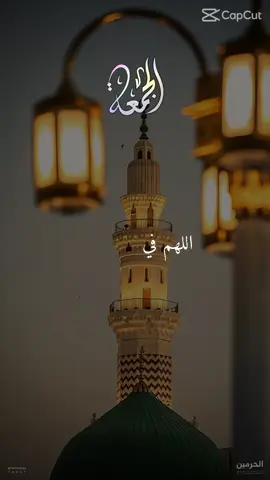 A post by @ahmed_78667 on TikTok