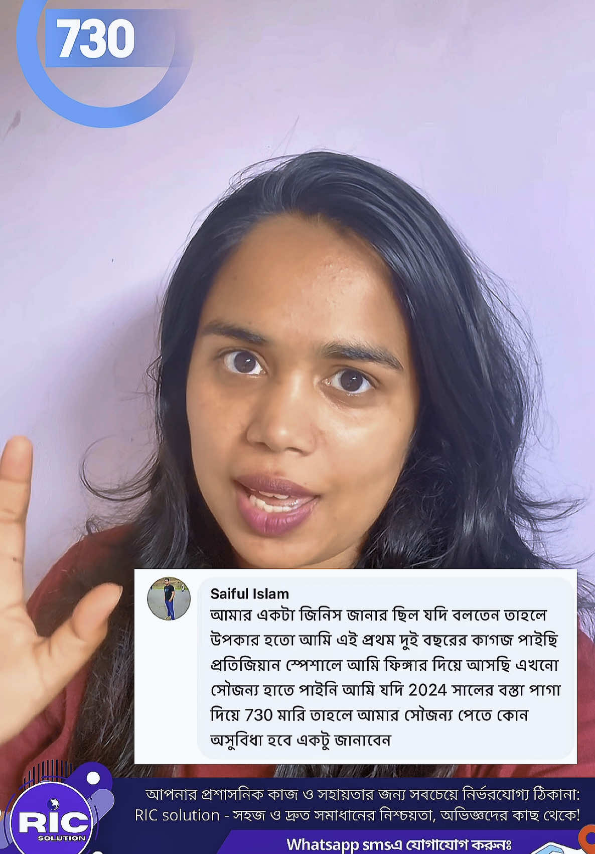 A post by @rhitus_italian_class on TikTok