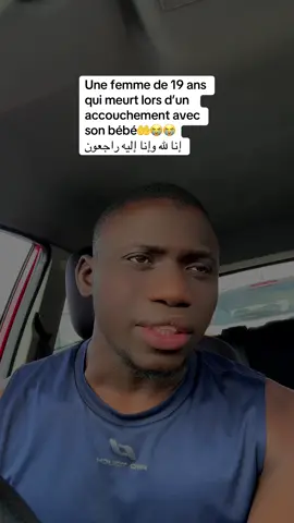 A post by @mg_gary0 on TikTok caption: La mort viendra à tout le monde 😭😭🙏🏾🤲🤲
