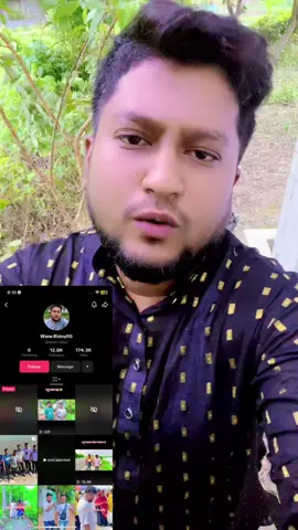 A post by @mentalhero6835 on TikTok caption: fake ID 