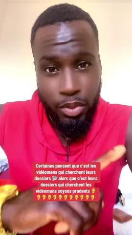 A post by @ibrahimsambadiaby on TikTok caption: @Diadié Diakité @Diarietou Sacko 