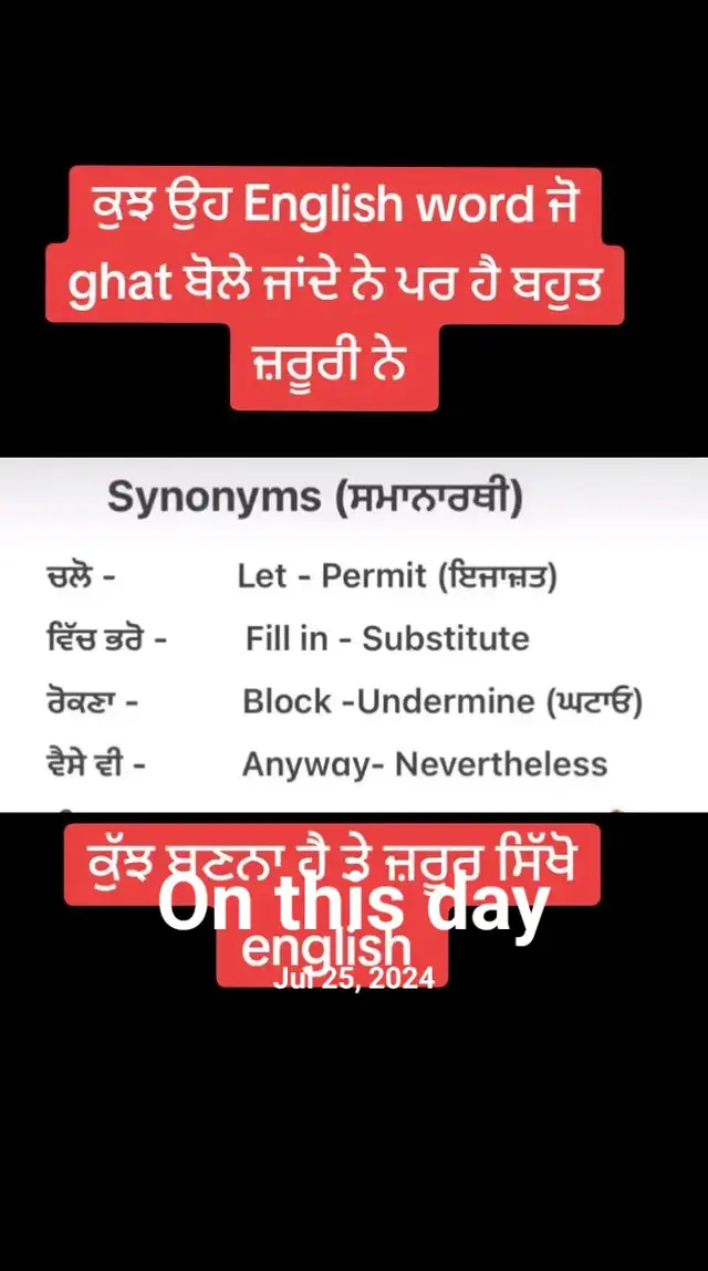 A post by @kaur_italy1995 on TikTok caption: #onthisday