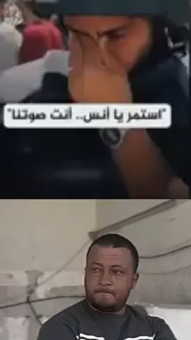A post by @hemabarbak0900 on TikTok caption: #CapCut 