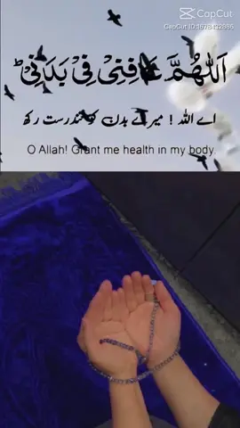 A post by @ahmed_78667 on TikTok