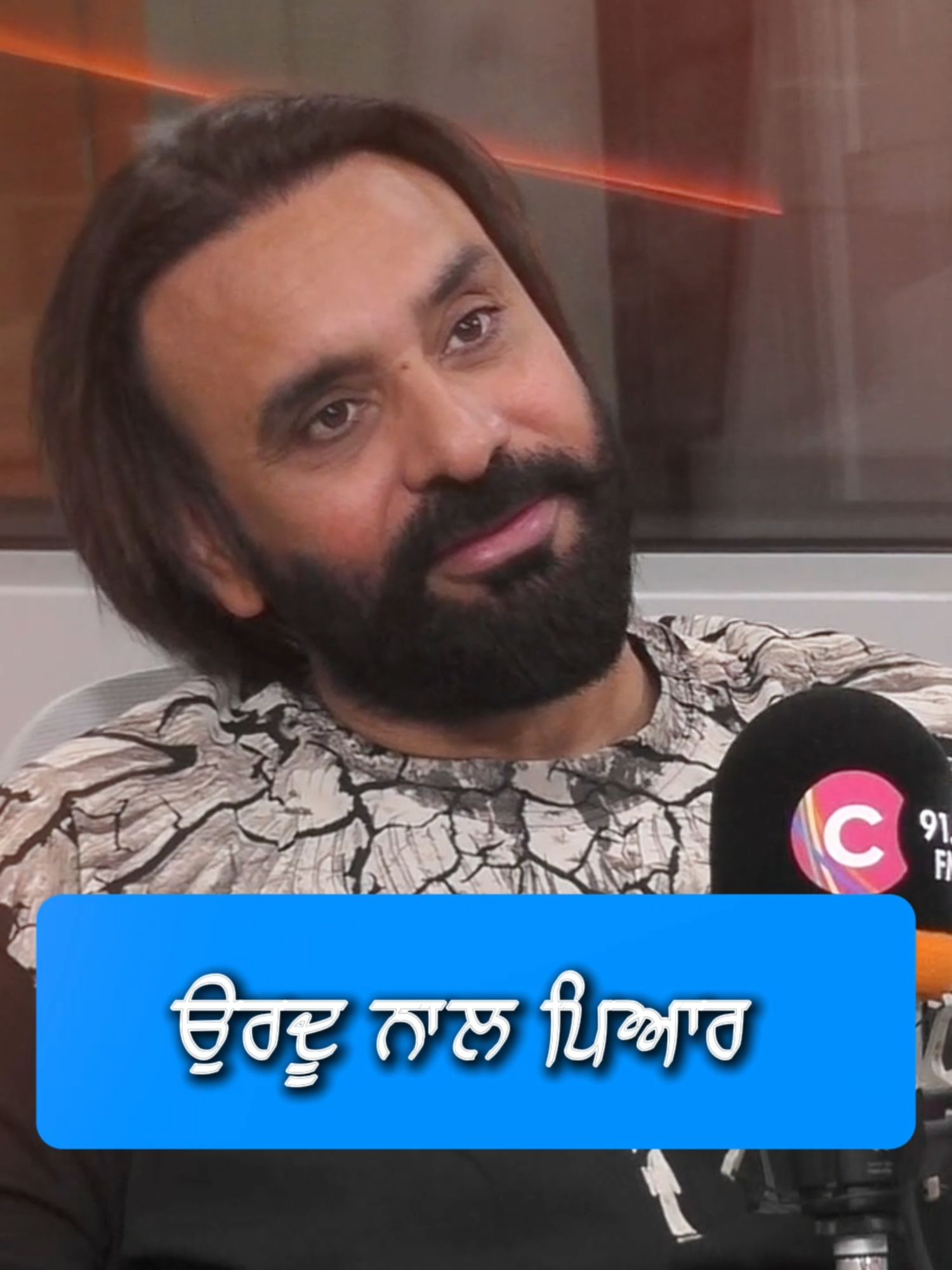 A post by @connect.medianetwork on TikTok caption: ਉਰਦੂ ਨਾਲ ਪਿਆਰ  Babbu Maan @babbumaan  #babbumaan #urdulanguage #urdu #language #connectfm #persion #connectfm #punjabisongs #punjabisinger #poetry
