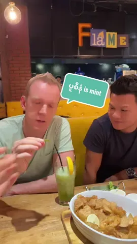 A post by @kopetebwb on TikTok caption: Mint and lime juice. ပူစီနံ is mint in English  #kopete #thankyoumyanmar #myanmar #tiktokmyanmar  