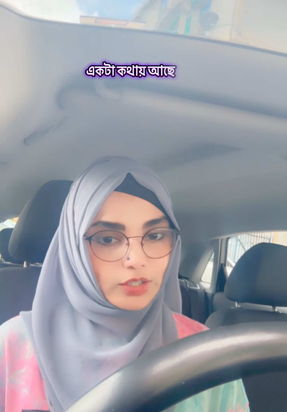 A post by @suriajarin on TikTok caption: morning good people 🫶