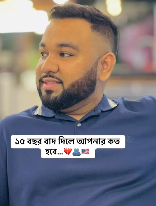 A post by @akbar_rahman.30 on TikTok caption: #foru #forupage 