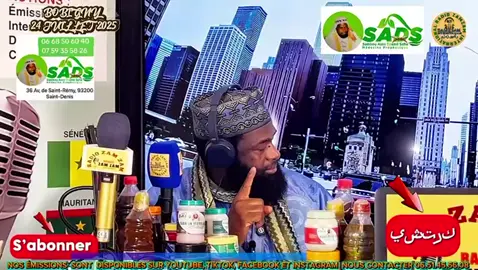 A post by @lagazellesnk on TikTok caption: #soninkara🇲🇱🇸🇳🇲🇷🇬🇲🇬🇼🇫🇷 #gandafadiga @SNK tv @samboudrame65 