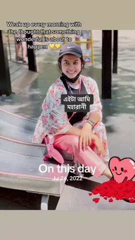 A post by @ on TikTok caption: #onthisday 