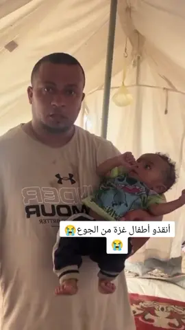 A post by @hemabarbak0900 on TikTok caption: #CapCut 