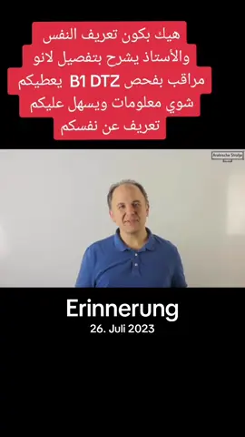 A post by @milystar8 on TikTok caption: #erinnerung 