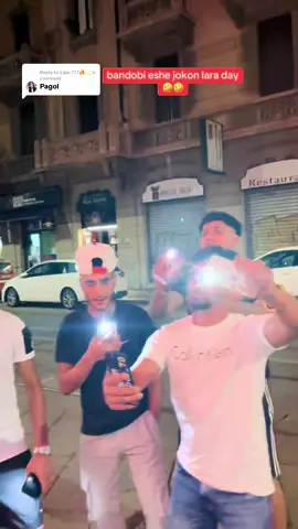 A post by @juber_70 on TikTok caption: Replying to @Lipy-777🔥💫 kemon dilam🤣🤣🤣#juber_70 #fyp 