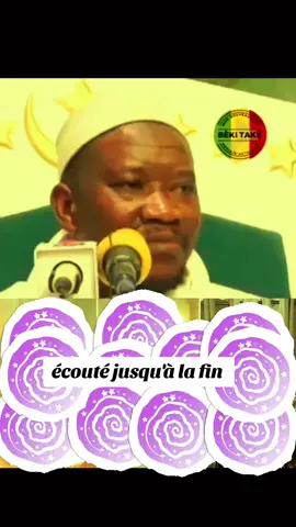 A post by @samc4c4 on TikTok caption: #tiktokmali🇲🇱223 mali🇲🇱223 