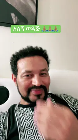 A post by @yonimagna1818 on TikTok