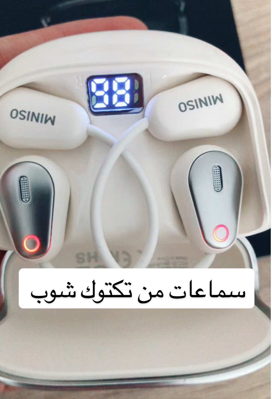 A post by @mahmoudmalahefgi on TikTok caption: سماعات من تكتوك شوب      #المانيا_السويد_النمسا_النروج_دينيمارك #المانيا #تكتوك_شوب 