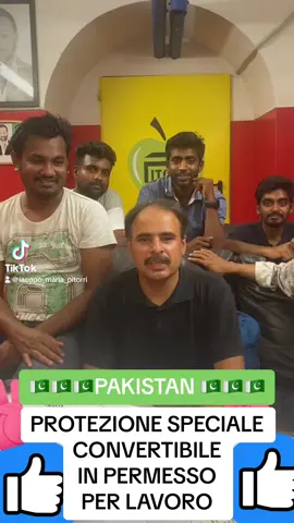 A post by @iacopo_maria_pitorri on TikTok caption: عدالت کی اپیل: مفت امداد کے ساتھ آپ —🇵🇰🇵🇰وکیل کو ادائیگی نہیں کرتے 🇵🇰🇵🇰PAKISTAN 🇵🇰🇵🇰 🇵🇰🇵🇰تارکین وطن - یہاں تک کہ وہ لوگ جو استقبالیہ مراکز میں رہتے ہیں - کو آزادانہ طور پر وکیل کا انتخاب کرنے کا حق ہے avvocatoiacopomariapitorri #pitorriroma #pitorristyle #pitorriroma Ll #avvocatopitorritiktok #avvocatopitorri #avvocatopitorriinstagram #avvocatopitorri Facebook #avvocatopitorriroma #avvpitorri  #avvocatoiacopomariapitorri #avvocatopitorritiktok #🔝🔝🔝🔝🔝🔝  
