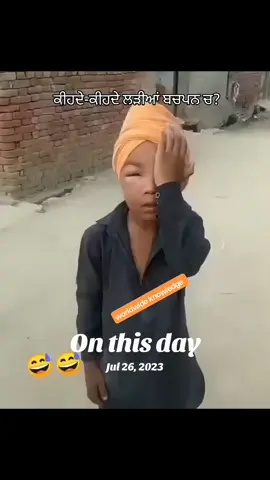 A post by @worldwideknowledgeaj2 on TikTok caption: #onthisday