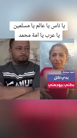 A post by @hemabarbak0900 on TikTok caption: #CapCut 