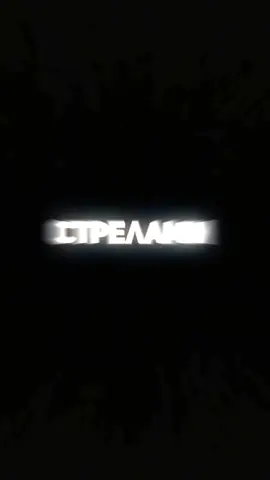 A post by @top_nosta_music on TikTok