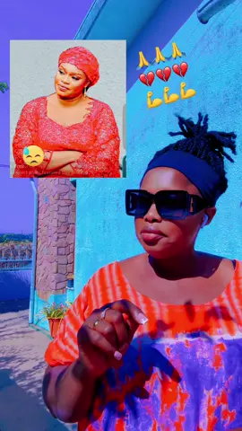 A post by @konatelabadamousso on TikTok caption: @Binguini Bakhaga @Tonton Pal 