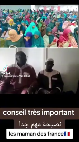 A post by @hawaa670 on TikTok