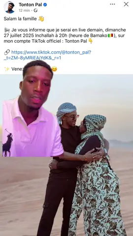 A post by @otis770 on TikTok caption: #binguini_baghaka #pourtoi #views #tiktokmali🇲🇱223 #malitiktok🇲🇱 