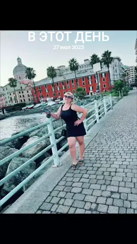 A post by @anabeliii1307 on TikTok caption: #ВэтотДень