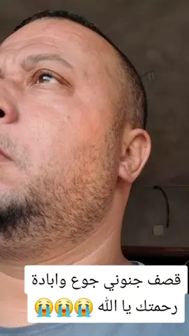 A post by @hemabarbak0900 on TikTok caption: #CapCut 