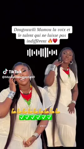 A post by @mahoudediaby on TikTok