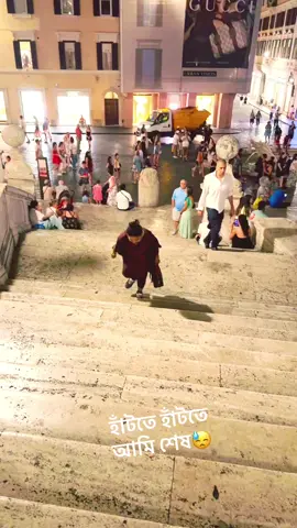 A post by @kanonchowdhury4 on TikTok caption: ইউরোপে আমার জন‍্য না