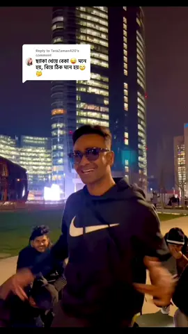 A post by @juber_70 on TikTok caption: Replying to @TaraZaman420 let’s go 😜#juber_70 #fyp 