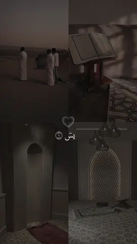 A post by @r7lff on TikTok caption: إذا فتحت المصحف, أي سورة تحب تبدأ فيها؟ ولماذا؟ #سورة_يس #قران_كريم #اجر_لي_ولك #quran #مشاري_العفاسي 