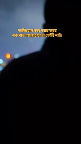 A post by @mr_swapono69 on TikTok caption: #video #video #lovestory #Viral 