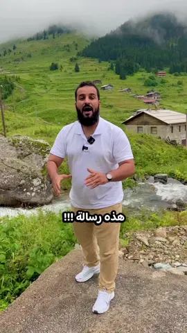 A post by @abojody99 on TikTok caption: #اكسبلور#ترند#رحلة #سفر#طيران 