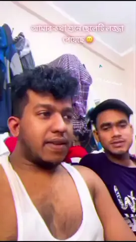 A post by @mdrakibhasan9351 on TikTok