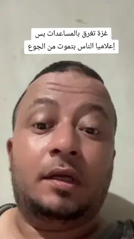 A post by @hemabarbak0900 on TikTok caption: #CapCut 