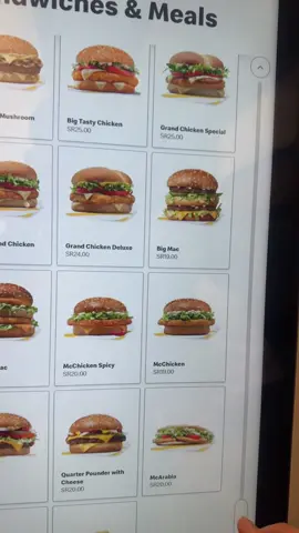 A post by @angryginge13 on TikTok caption: SAUDI MCDONALDS!!!! 🤩🔥😍