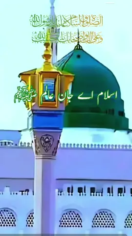 A post by @ahmed_78667 on TikTok caption: #CapCut 