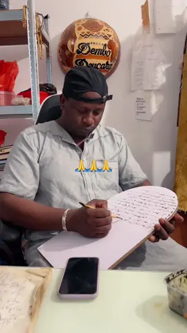 A post by @ddoucaradembo on TikTok caption: Bonne nuit 