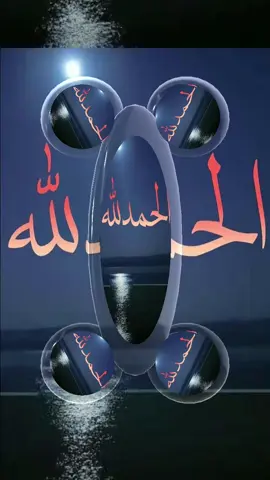 A post by @faridghulam42 on TikTok