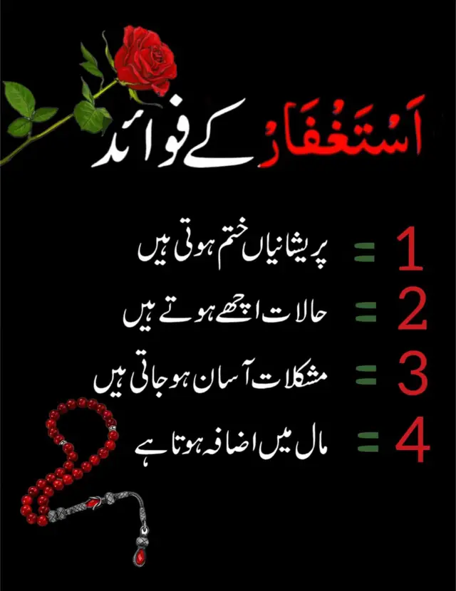 A post by @faridghulam42 on TikTok