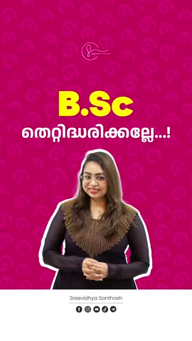 A post by @sreevidhya.santhosh on TikTok